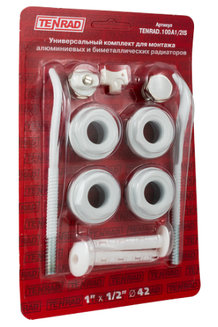 Комплект для монтажа радиаторов с двумя кронштейнами 1/2 1/2\"