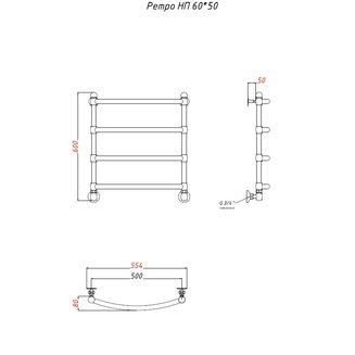 Полотенцесушитель Ретро нп 60*50 (ЛЦ33 нов) D25