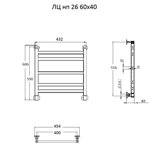 Полотенцесушитель ЛЦ нп 26 60*40 #