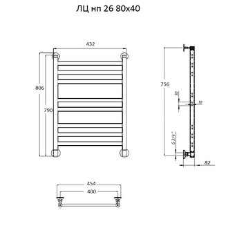 Полотенцесушитель ЛЦ нп 26 80*40 #