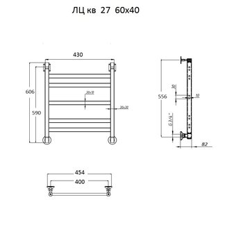 Полотенцесушитель ЛЦ кв 27 60*40 #