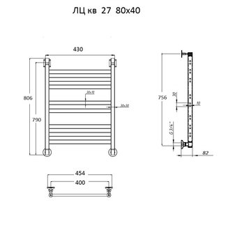 Полотенцесушитель ЛЦ кв 27 80*40 #