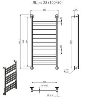 Полотенцесушитель ЛЦ кв 28 100*50 #