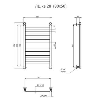 Полотенцесушитель ЛЦ кв 28 80*50 #