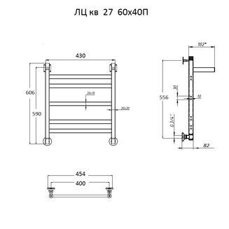Полотенцесушитель ЛЦ кв 27 60*40П #