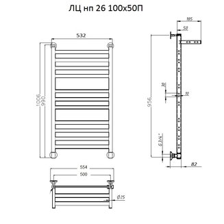 Полотенцесушитель ЛЦ нп 26 100*50П #