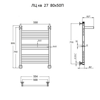 Полотенцесушитель ЛЦ кв 27 80*50П #