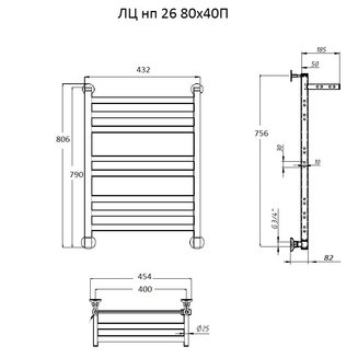 Полотенцесушитель ЛЦ нп 26 80*40П #
