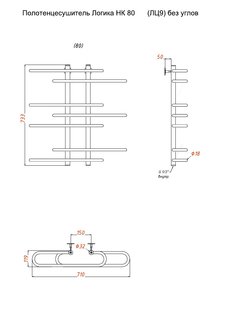 Полотенцесушитель Логика НК 80*60 (ЛЦ9) без углов