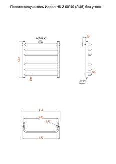 Полотенцесушитель Идеал НК 2 60*40 (ЛЦ5) без углов