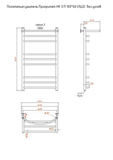 Полотенцесушитель Приоритет НК 3 П 100*60 (ЛЦ2) без углов