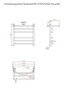 Полотенцесушитель Приоритет НК 2 П 60*40 (ЛЦ2) без углов