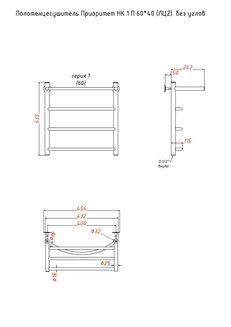 Полотенцесушитель Приоритет НК 1 П 60*40 (ЛЦ2) без углов