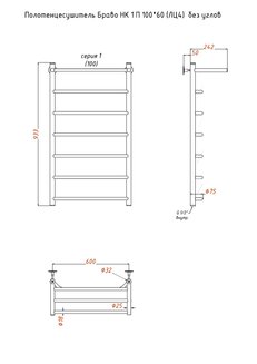 Полотенцесушитель Браво НК 1 П 100*60 (ЛЦ4) без углов