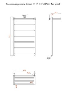 Полотенцесушитель Аспект НК 1 П 100*50 (ЛЦ6) без углов