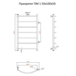 Полотенцесушитель Приоритет ПМ 1 50*100*50 (ЛЦ2)