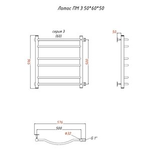 Полотенцесушитель Лотос ПМ 3 50*60*50 (ЛЦ28)