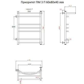 Полотенцесушитель Приоритет ПМ 3 П 60*80*40 (ЛЦ2) лев