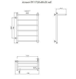 Полотенцесушитель Аспект ПМ 1 П 50*80*50 (ЛЦ6) лев