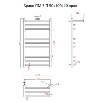 Полотенцесушитель Браво ПМ 3 П 50*100*40 (ЛЦ4) прав