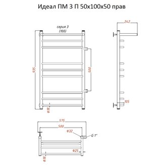 Полотенцесушитель Идеал ПМ 3 П 50*100*50 (ЛЦ5) прав
