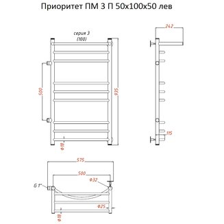 Полотенцесушитель Приоритет ПМ 3 П 50*100*50 (ЛЦ2) лев