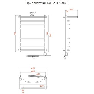Полотенцесушитель Приоритет эл ТЭН 2 П 80*60 (ЛЦ2)