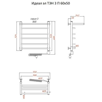 Полотенцесушитель Идеал эл ТЭН 3 П 60*50 (ЛЦ5)