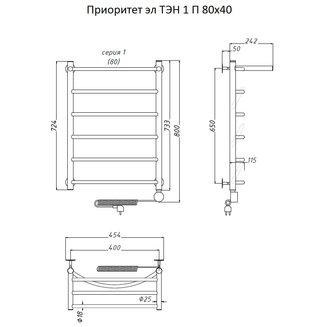 Полотенцесушитель Приоритет эл ТЭН 1 П 80*40 (ЛЦ2)