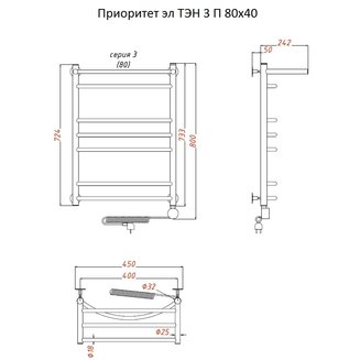 Полотенцесушитель Приоритет эл ТЭН 3 П 80*40 (ЛЦ2)