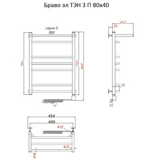 Полотенцесушитель Браво эл ТЭН 3 П 80*40 (ЛЦ4)