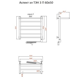 Полотенцесушитель Аспект эл ТЭН 3 П 60*50 (ЛЦ6)