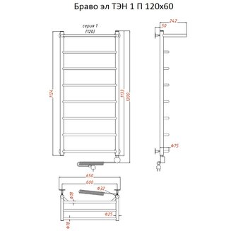 Полотенцесушитель Браво эл ТЭН 1 П 120*60 (ЛЦ4)