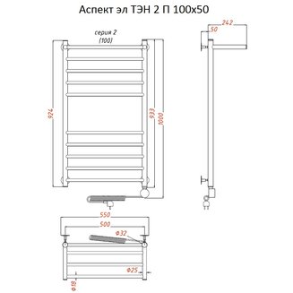 Полотенцесушитель Аспект эл ТЭН 2 П 100*50 (ЛЦ6)