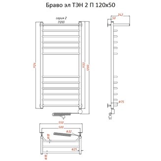 Полотенцесушитель Браво эл ТЭН 2 П 120*50 (ЛЦ4)
