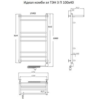 Полотенцесушитель Идеал комби эл ТЭН 3 П 100*40 (ЛЦ17)