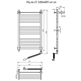 Полотенцесушитель ЛЦ кв 27 100*40П нп эл #