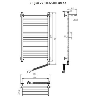 Полотенцесушитель ЛЦ кв 27 100*50П нп эл #