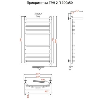 Полотенцесушитель Приоритет эл ТЭН 2 П 100*50 (ЛЦ2)