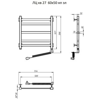 Полотенцесушитель ЛЦ кв 27 60*50 нп эл #