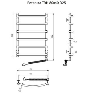 Полотенцесушитель Ретро эл ТЭН 80*40 (ЛЦ33 нов) D25