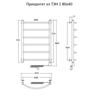 Полотенцесушитель Приоритет эл ТЭН 1 80*40 (ЛЦ2)
