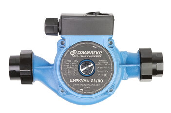 Циркуляционный насос ЦИРКУЛЬ 25/80