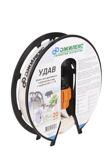 Шланг «УДАВ» 40х1 1/2" М