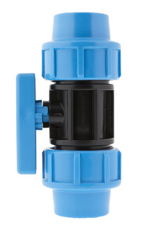 Кран шаровой 25х25