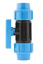 Кран шаровой 20х20