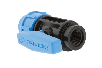 Кран шаровой 20х1/2\"М