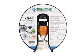 Шланг «УДАВ» 66х2\" М