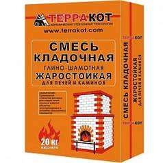Смесь кладочная "Терракот" глино-шамотная, жаростойкая, 5 кг