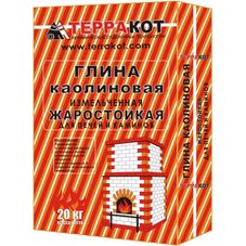 Глина каолиновая "Терракот" жаростойкая, 20 кг